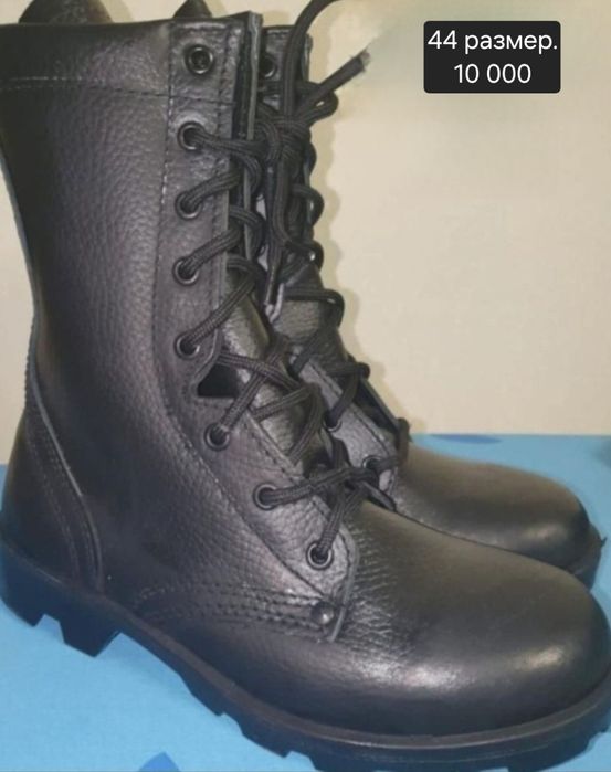 Продам берцы летние