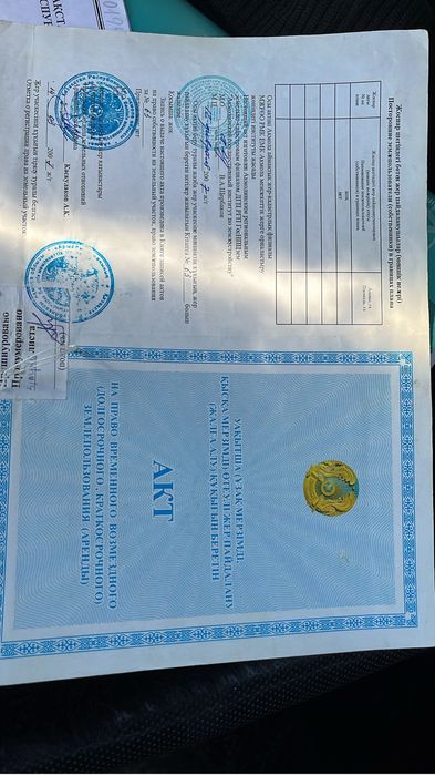 Продас ТОО с арендным участком 12га под Астаной!