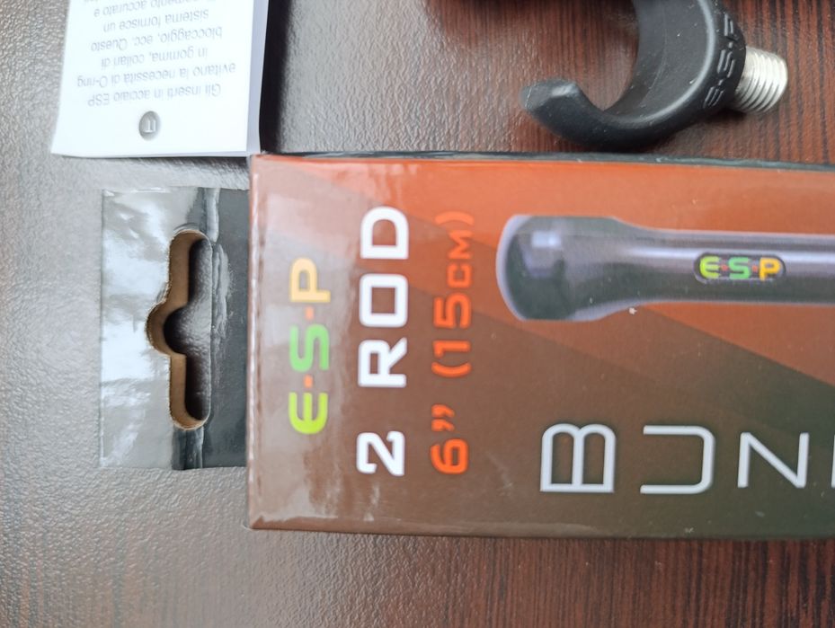 2 бр. бъзбарове ESP 2 rod/15 cm