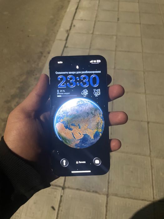 Айфон 14 без минус