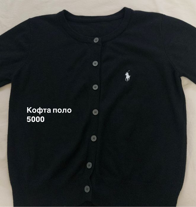 Продам женскую одежду