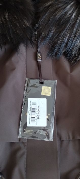 Парка новая 48-50 размер 50 тыс