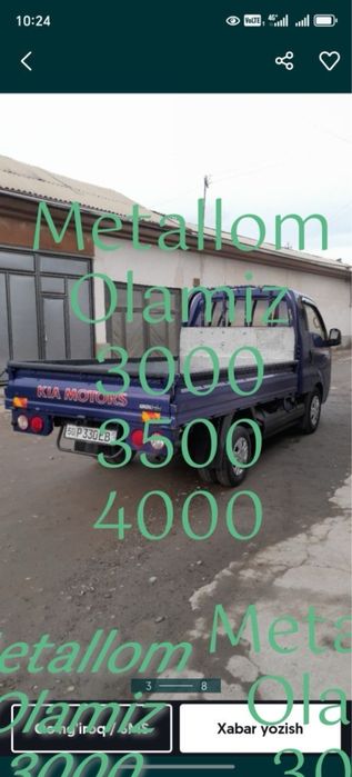 Metallom olamiz qaytaishlash zavodi uchun yuqori naxlarda