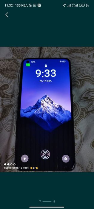Realme gt 5g 12+12 256gb snap 888