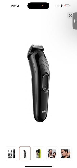 BRAUN триммер универсальный бу недорого