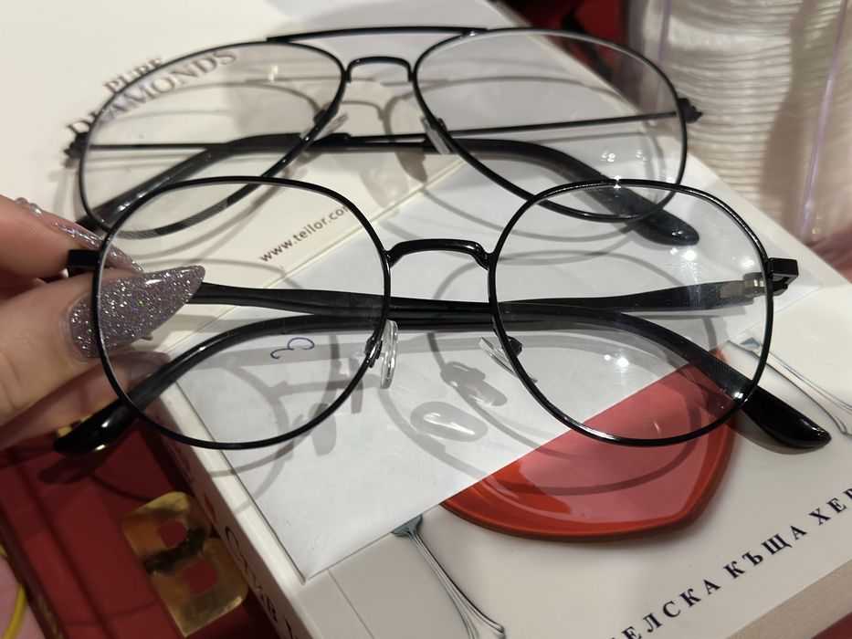 Диоптрични очила