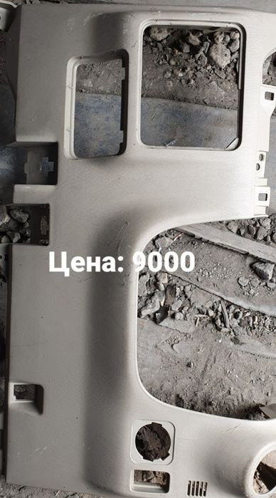 Продам пластик салона на прадо 120