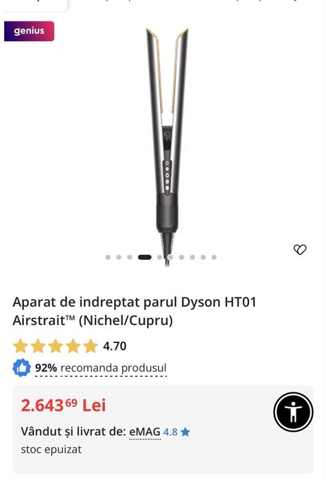 Placa de par dyson