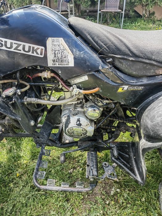 Атв шинерей 200сс