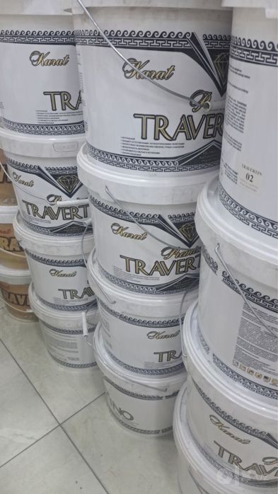 Декоративная штукатурка! KARAT TRAVERTINO !!