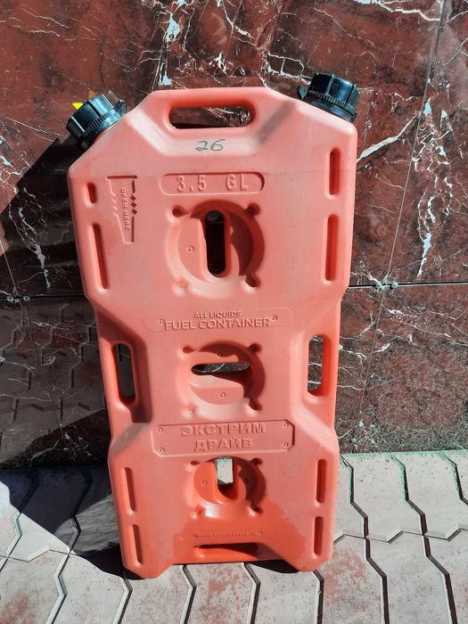 канистра экспедиционная 15л