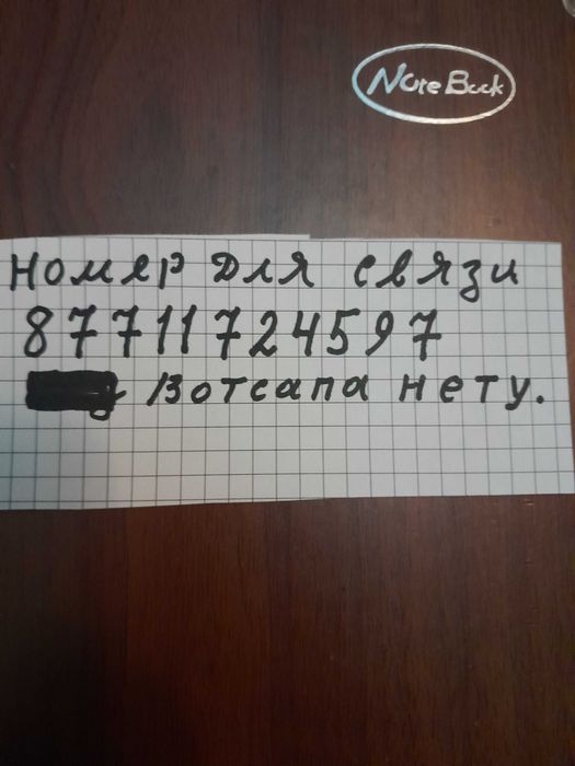 продам подушки  спальные