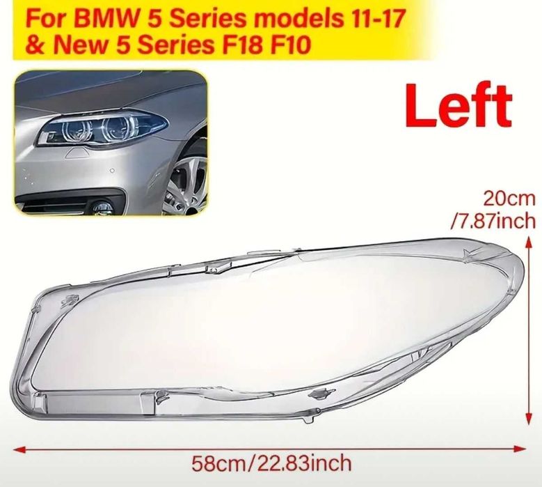 Sticla Far stanga BMW Seria 5 F10 F11 - Nou / garantie