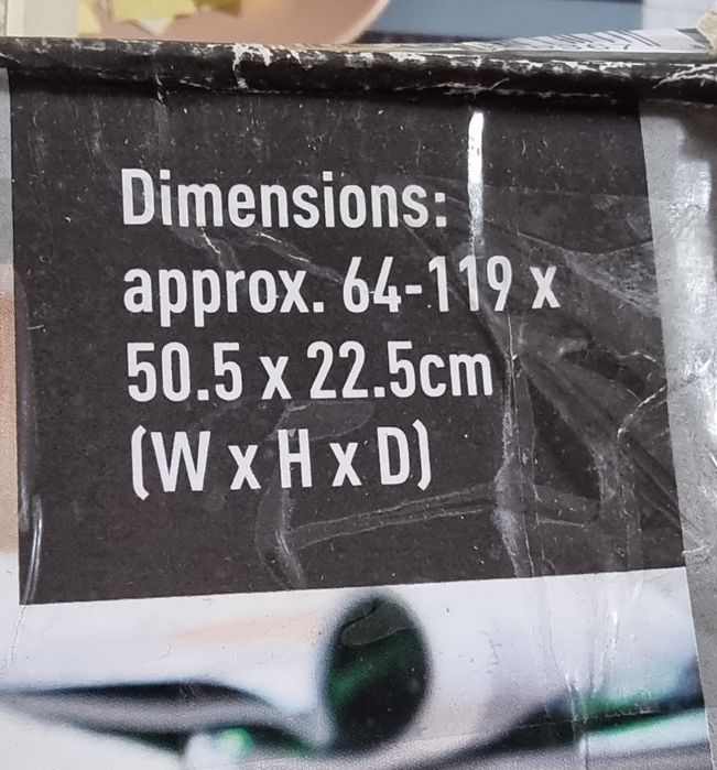 Разтегателен обувалник