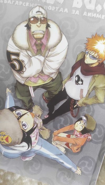 Шогун манга томове - пълна колекция, български