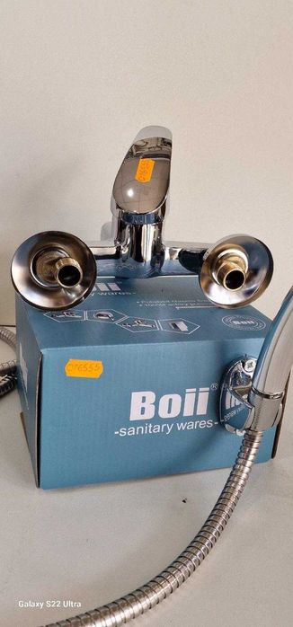 СУПЕР ПРОМОЦИЯ!!! Батерия - Смесител за Баня, Пълен комплект!!!