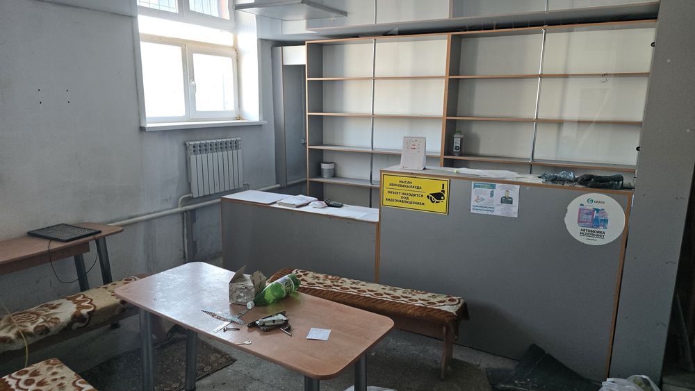 Сдам комерческое помещение