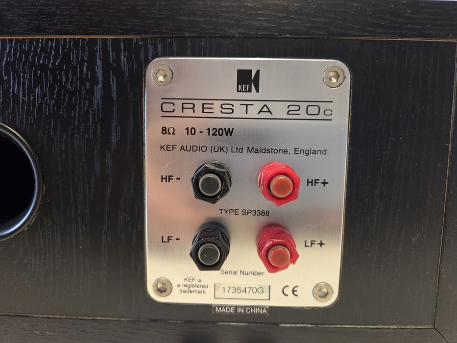 KEF Cresta 20 C Center / Централна тонколона KEF Cresta