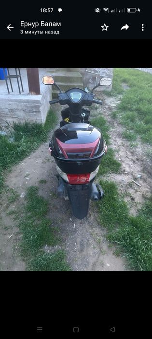 Обьем двигателя 125