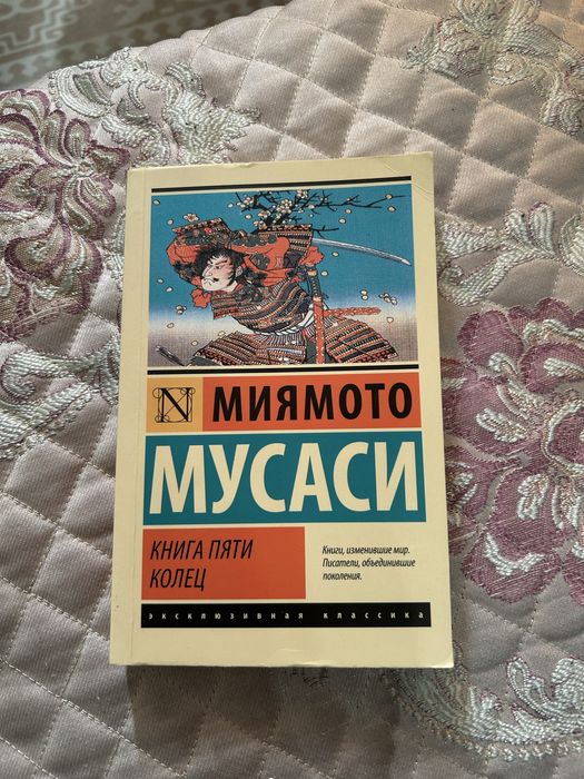 СРОЧНО Продаю книги