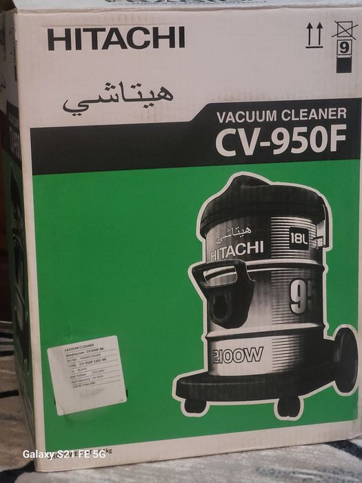 Плисос уй тозалаш учун