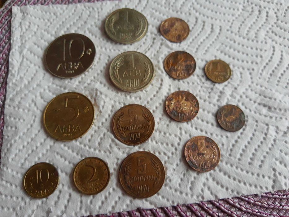 Лот стари банкноти и монети,има 1ст,2ст,5ст,1974г,заедно199,ниска цена