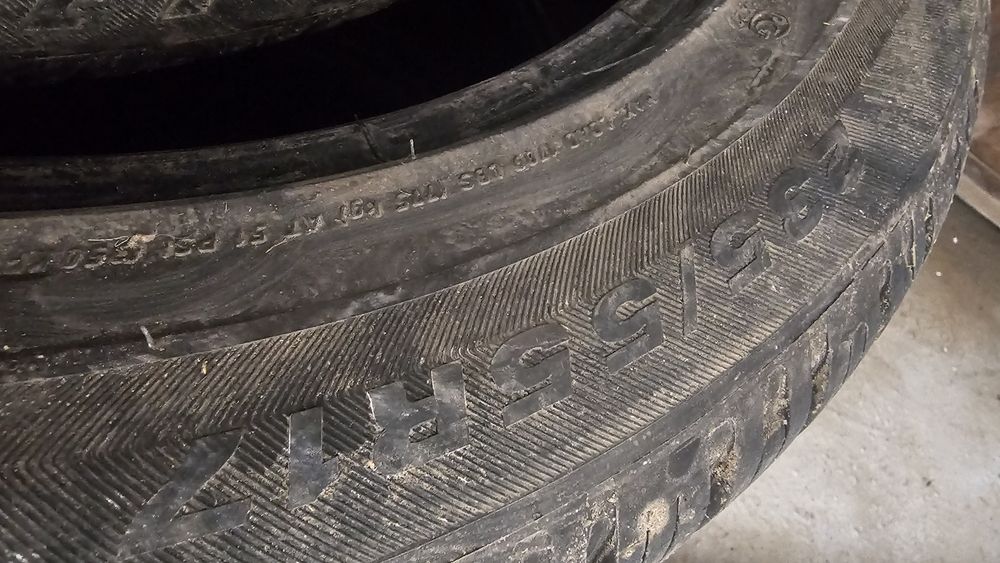 Продам летнюю резину