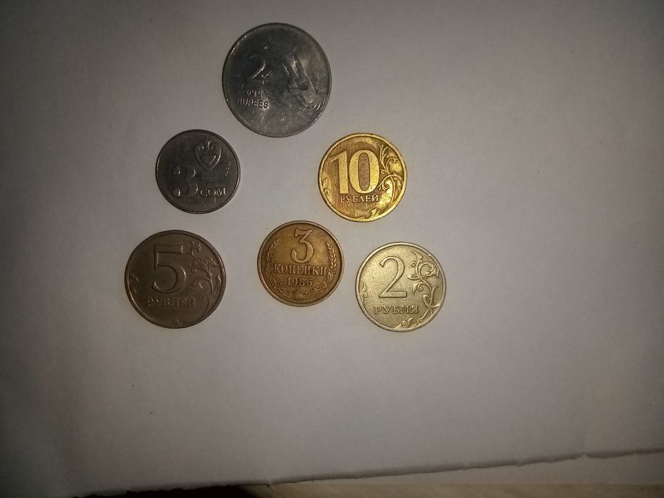 Продаю монеты. Есть монеты разных стран.