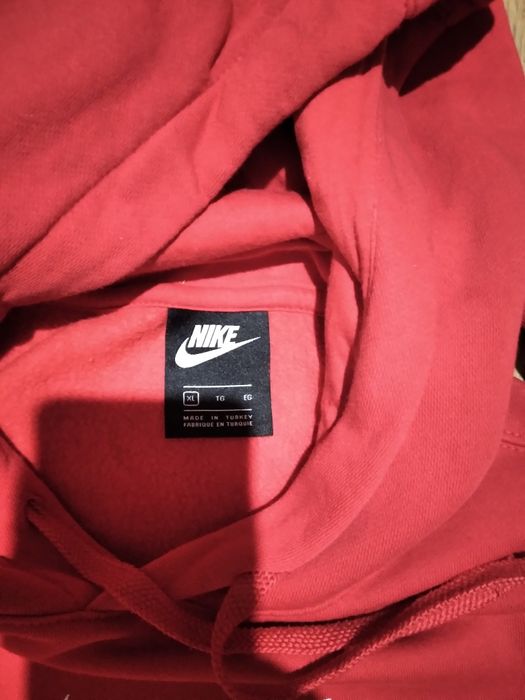 Nike just do it мъжки суичър