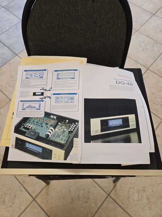 Цифровой эквалайзер Accuphase dg 48