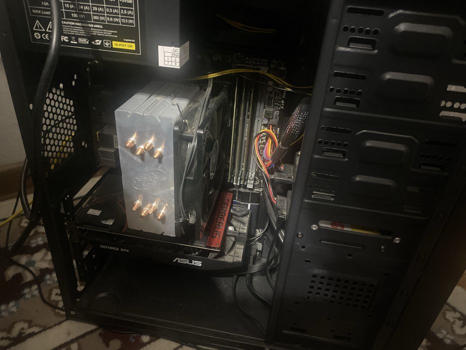 Продам компьютер .