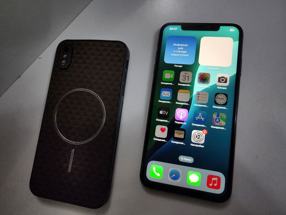 Iphone Xs Max LL/A 512GB Bat 75% Face yoq aybi shu