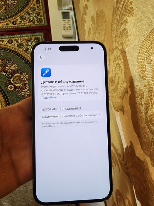 Iphone 14 pro max 512gb ideal