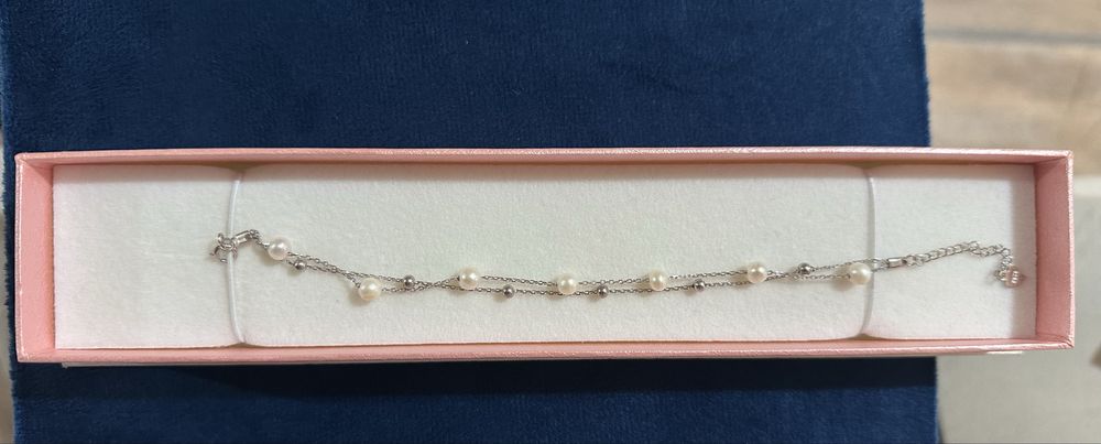Сребърна гривна с перлички