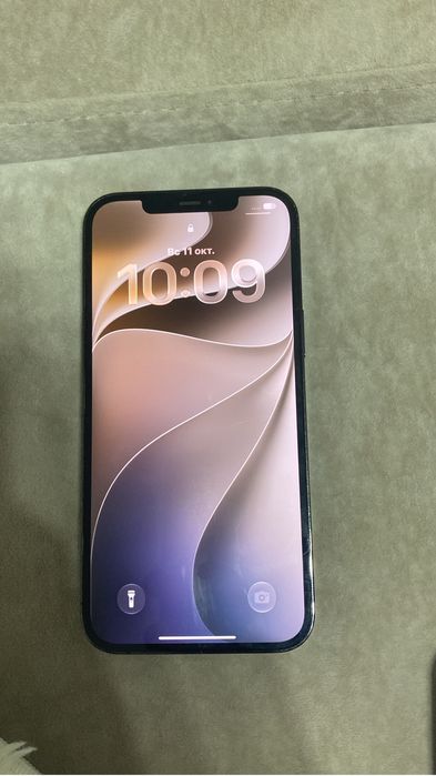 IPhone 12 Pro Max