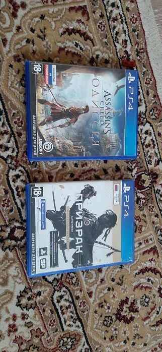 Диски для ps4 и ps5