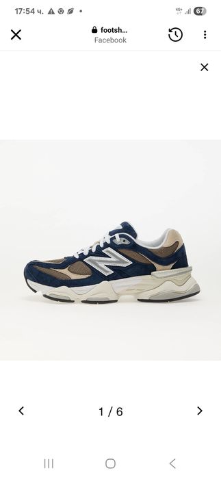 New Balance маратонки номер 39