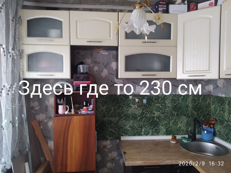 кухонный гарнитур