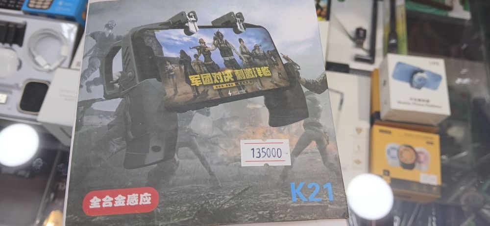 Джойстик для Pubg mobile