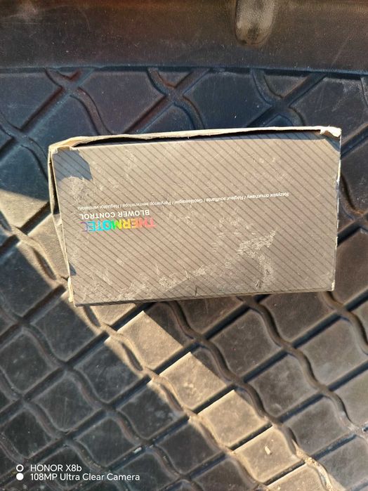 Управление/ перка /Регулатор Ford s max