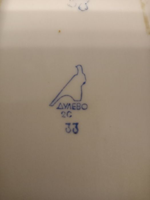 Продам посуду за все 2000