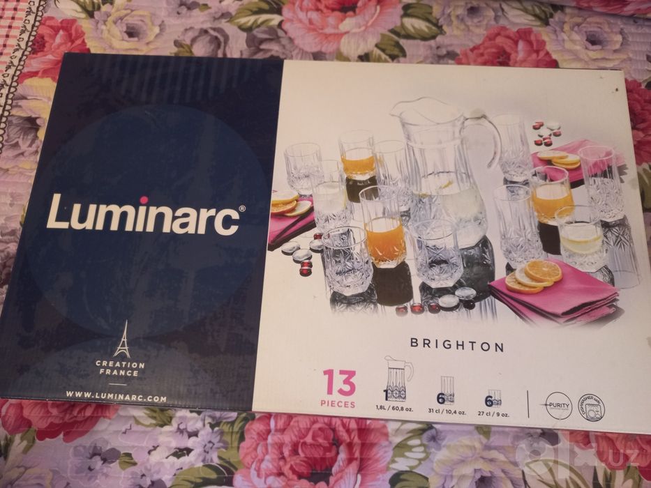 Набор стаканов luminarc