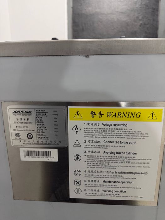 Donper 220 w muzqaymoq aparar