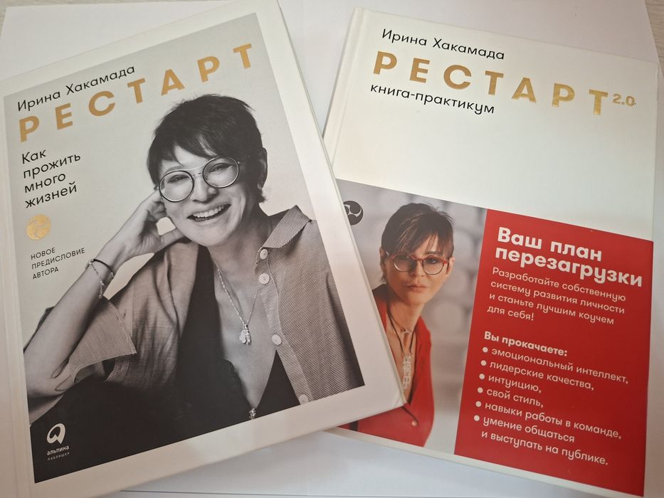 Продам книги 4.000 тг -1 книга