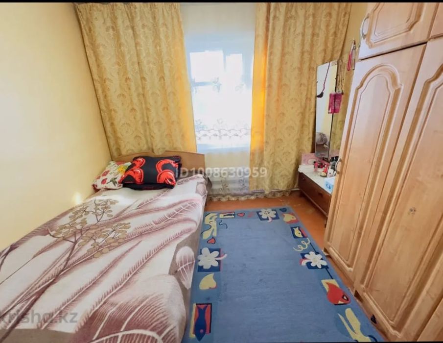 Продаётся уютный дом