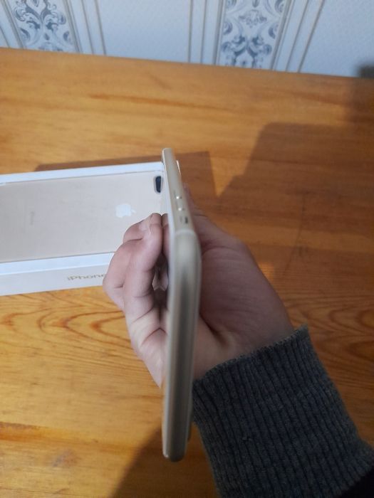 iPhone 7 plus karobka bor