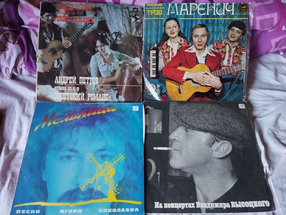 Пластинки виниловые Мелодия