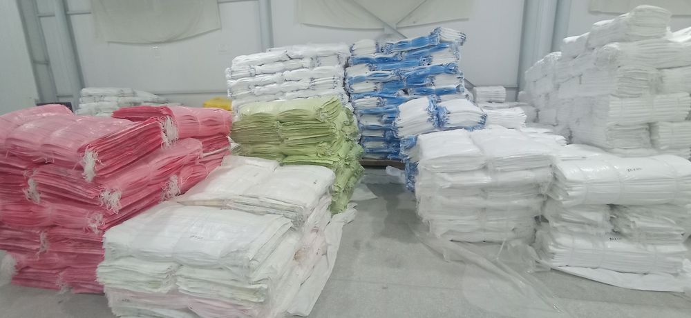 Qop polipropilen, polipropilen qoplar, коп, полипропилен коплар, халта