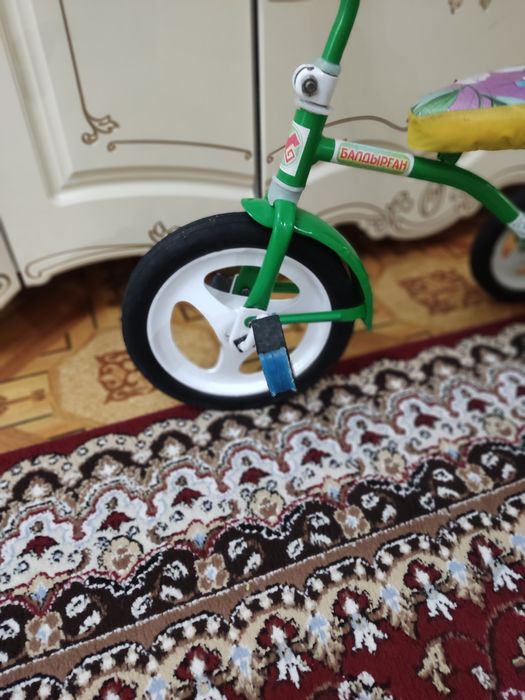 Велик! Срочно! Окончательно!