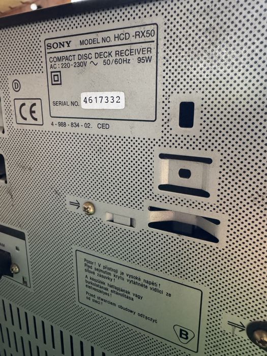 аудио система стерео уредба SONY MHC-RX50